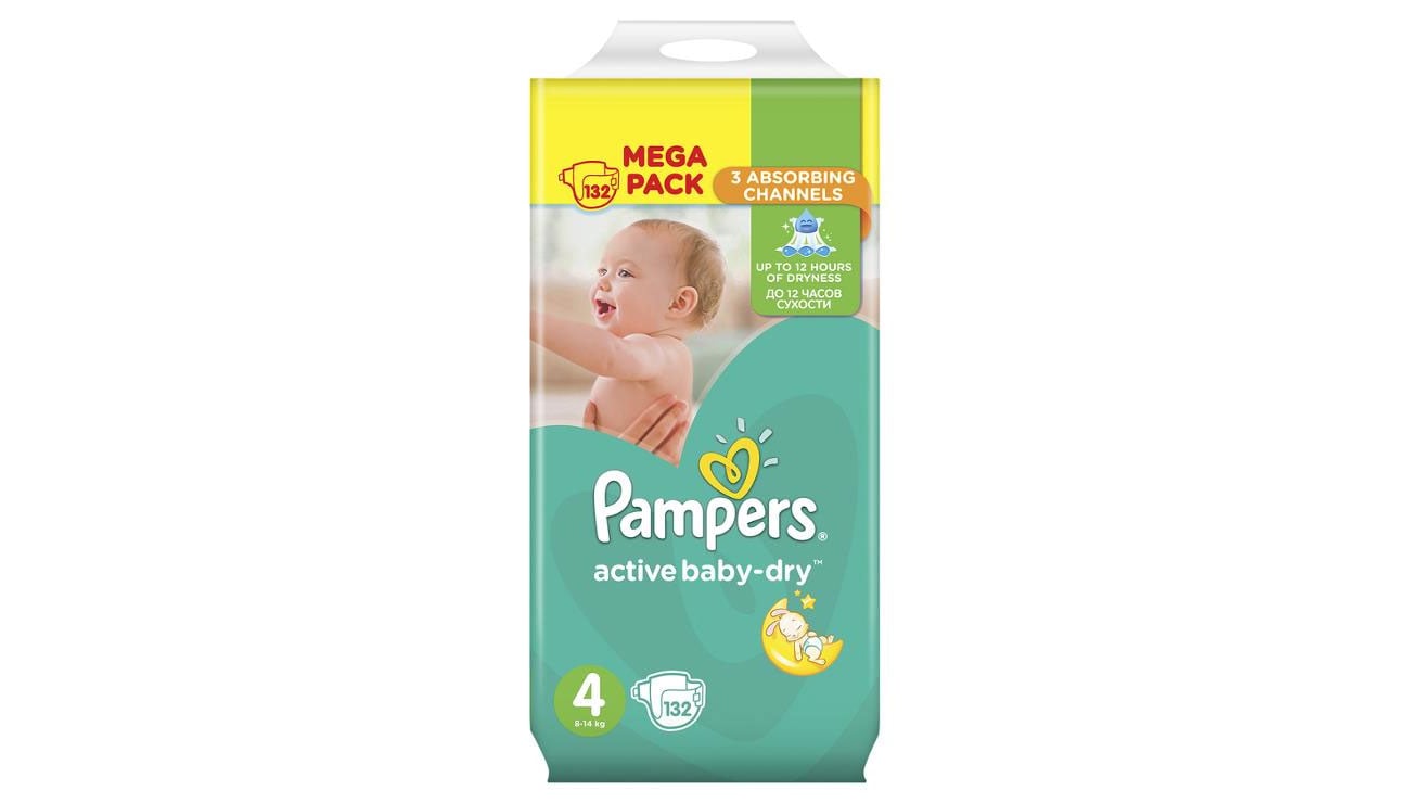 pieluchy pampers 2 premium care