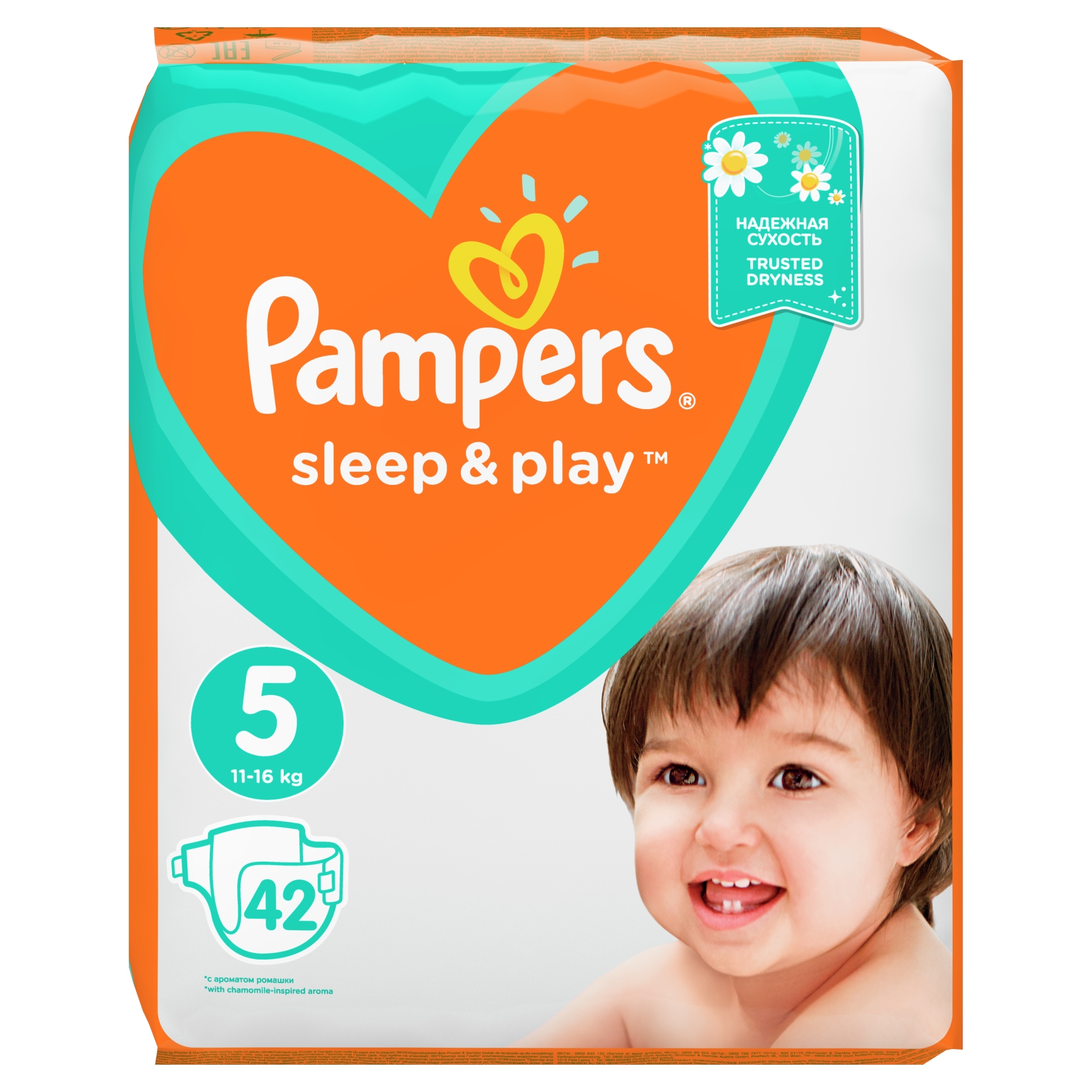 pampers 4 174 pieces belgique