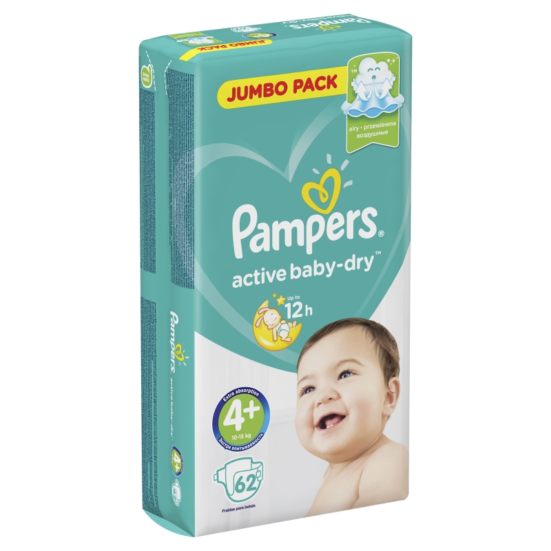 pampers do basenu