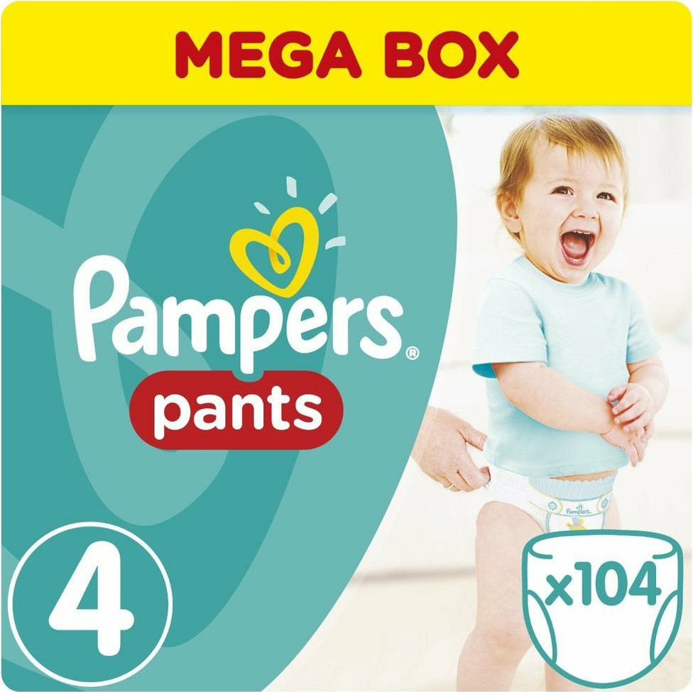 http www.pampers.pl ciaza kalendarz-ciazy seria 32-tydzien-ciazy