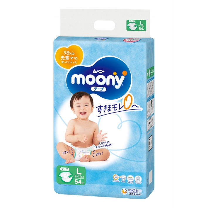 pieluchy pampers active baby 4