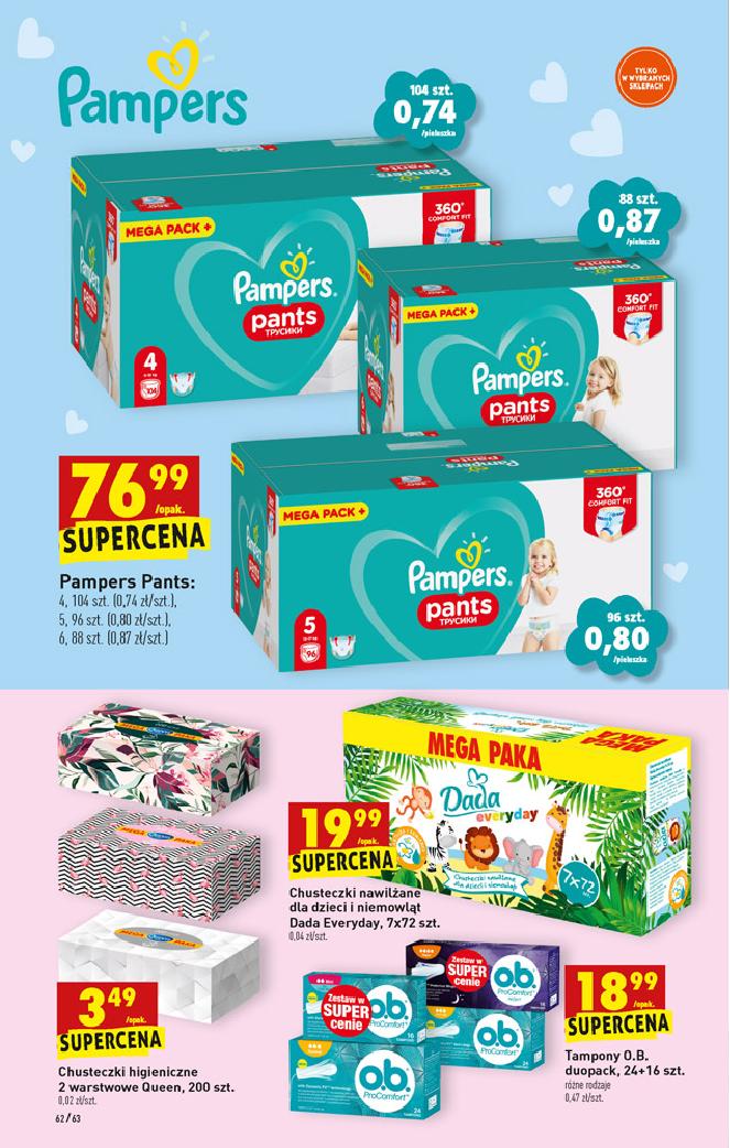 pampers pents6