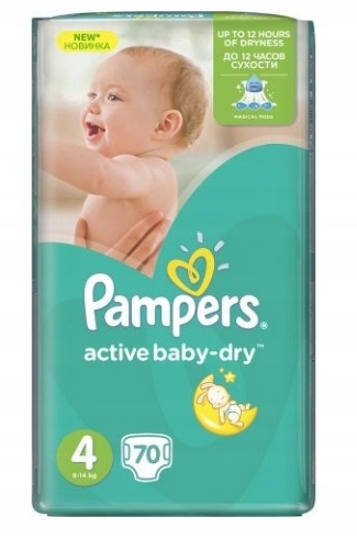 pampers active baby 5 w sklepie rossmann