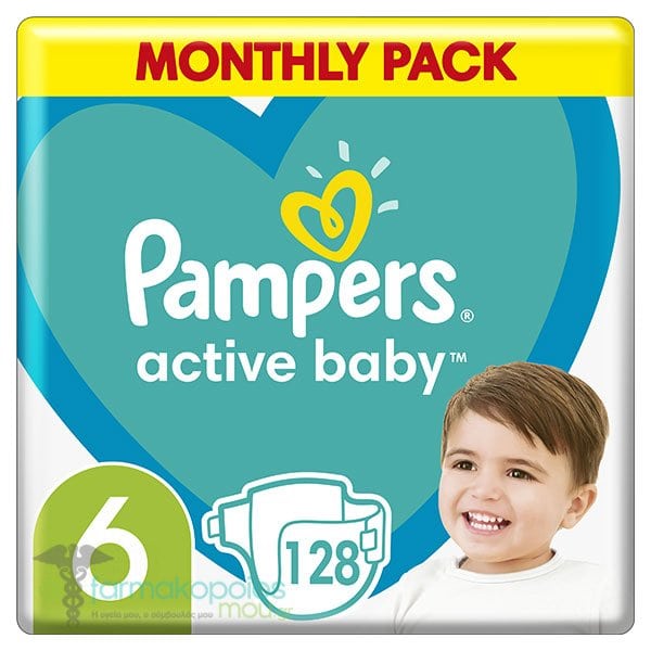 pampers specyfikacja