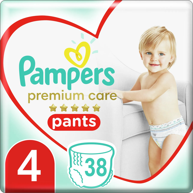 pampers kara porno