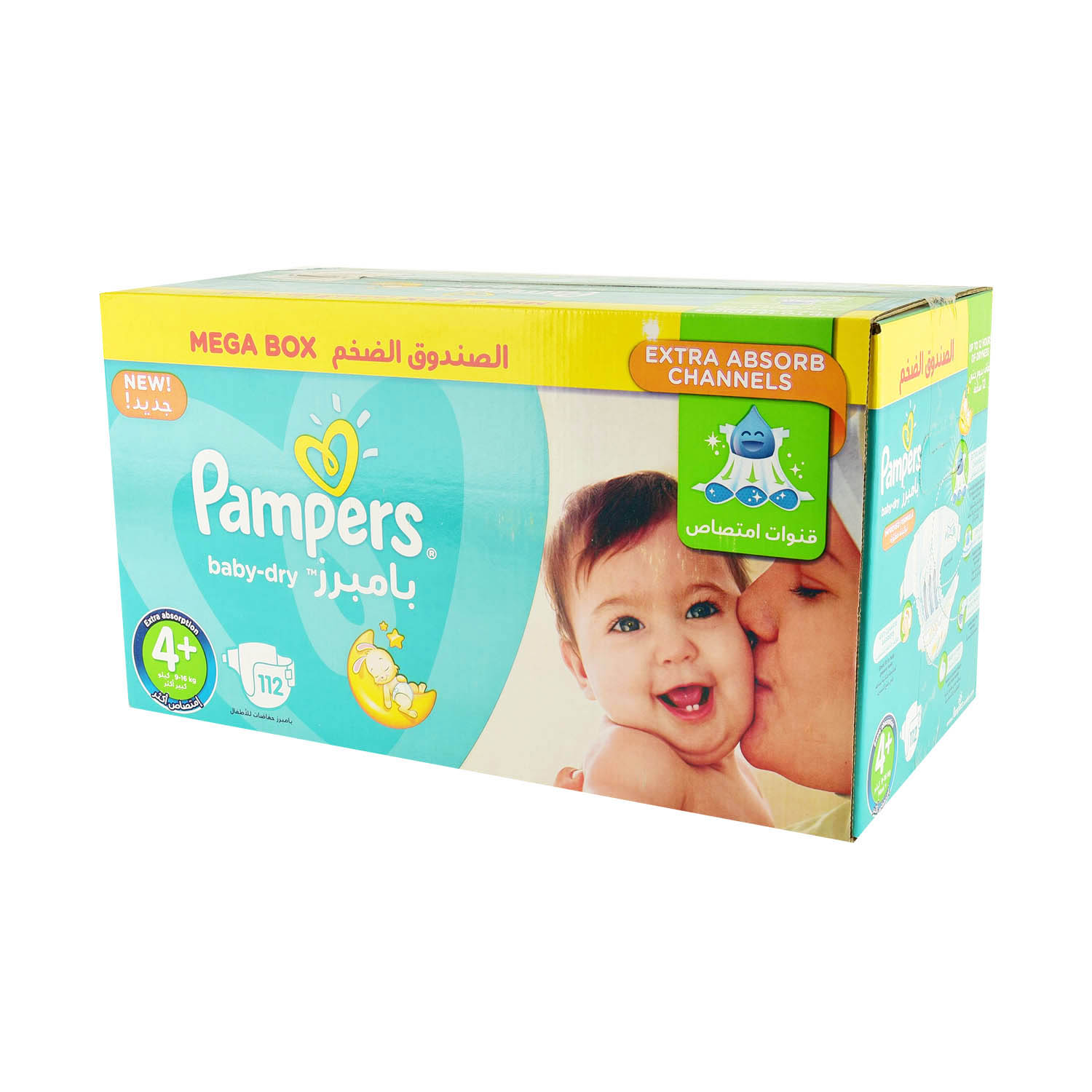 pampersy pampers rozm 5