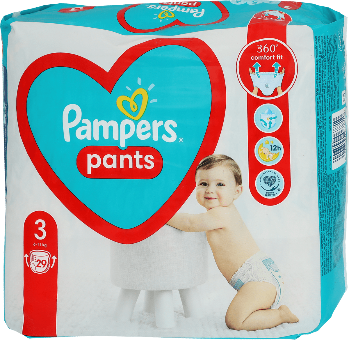 pieluszki pampers pure protection opinie