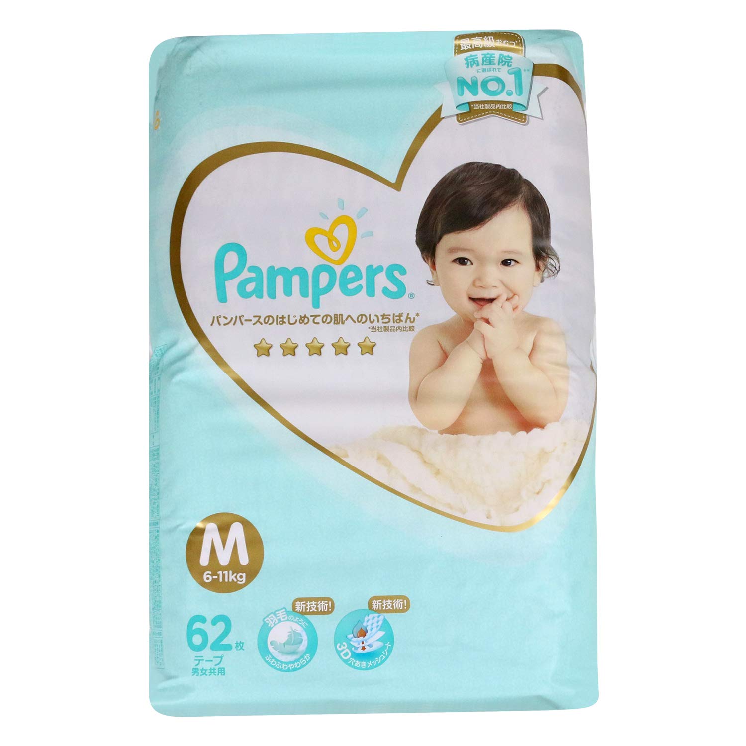 pieluchomajtki pampers premium care 6