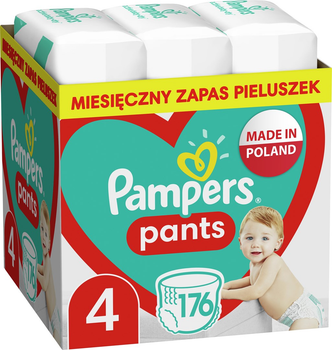 chusteczki nawilżane pampers ceny