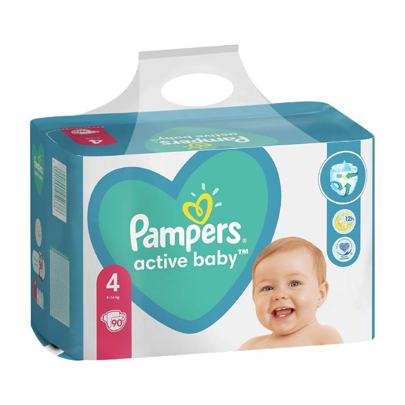 pampers premium care 1 duze opakowanie