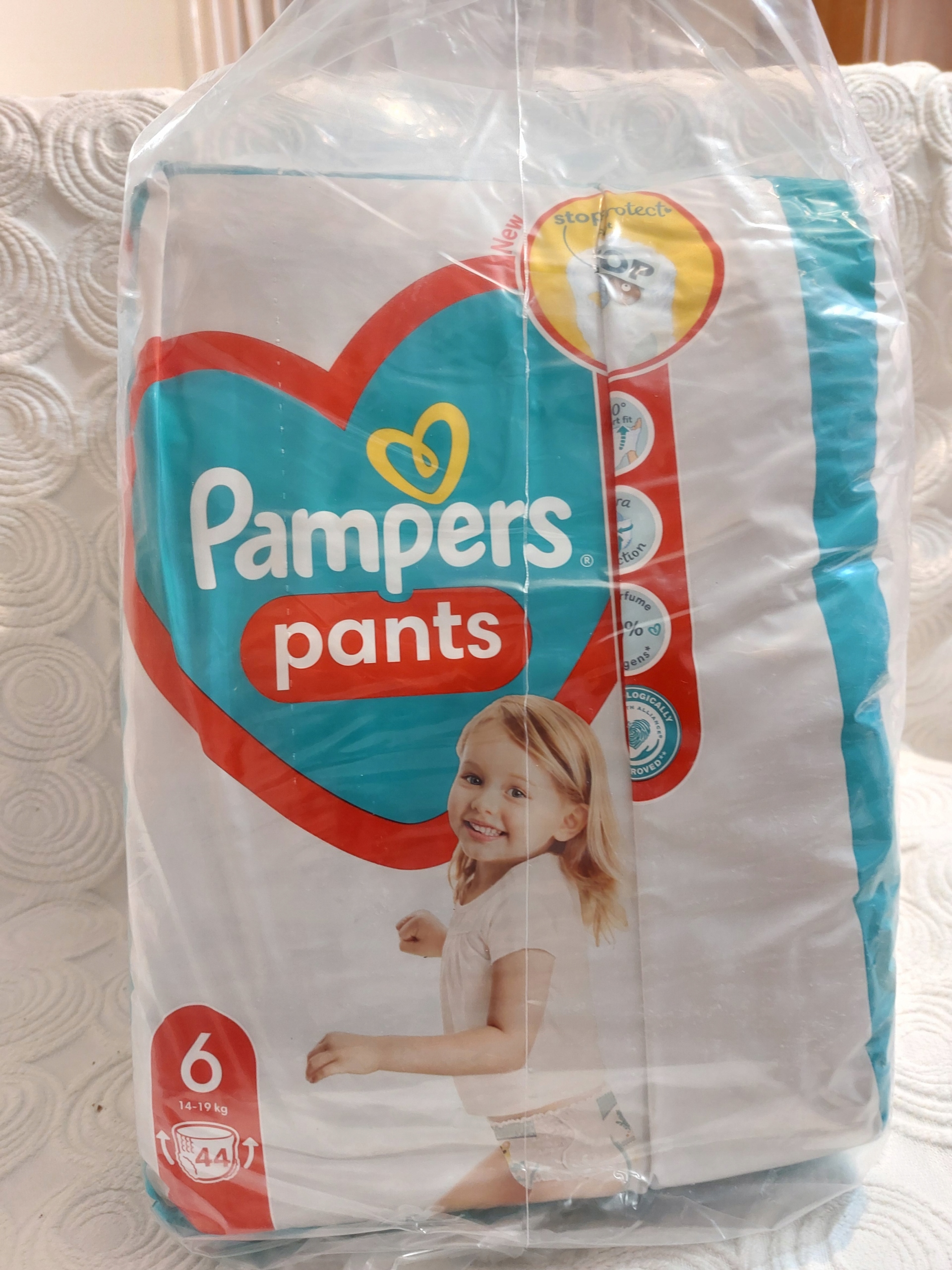 pampers premium protection 0