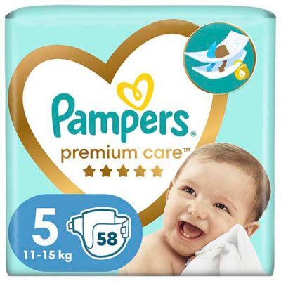 pampers pufies nr 2