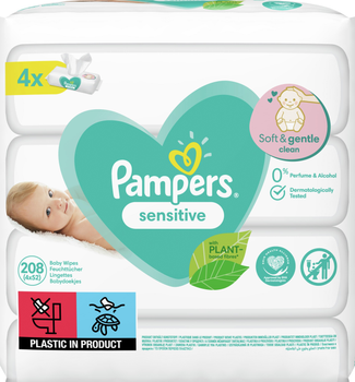 upominki pampers