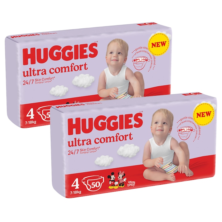 huggies and kisses zabawki