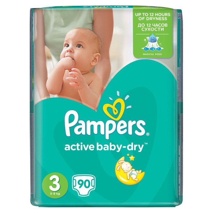 pampers kołysanki