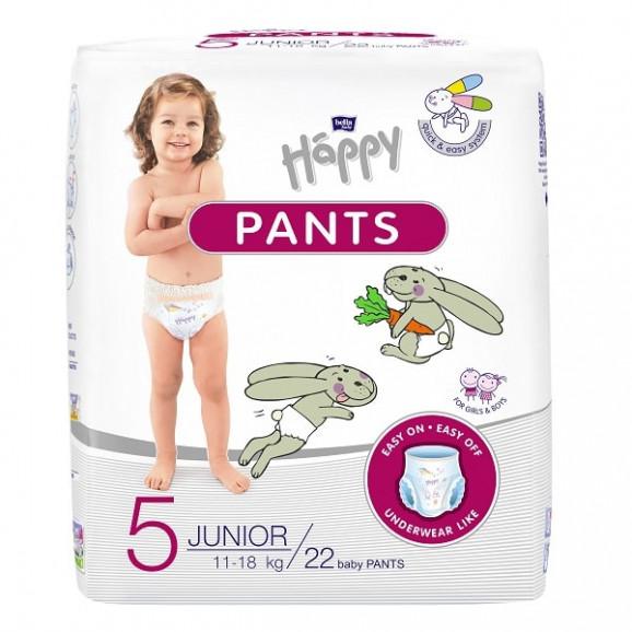 pampers 2 megapaka