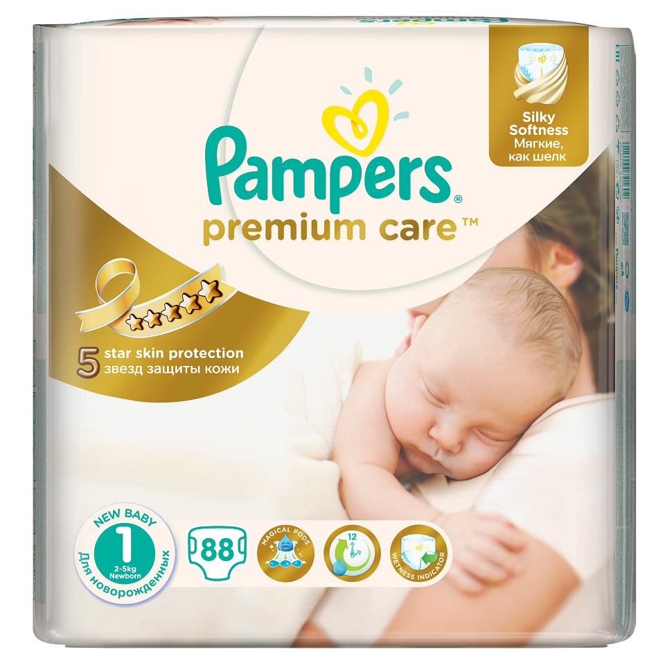 pieluchy pampers 5 allegro