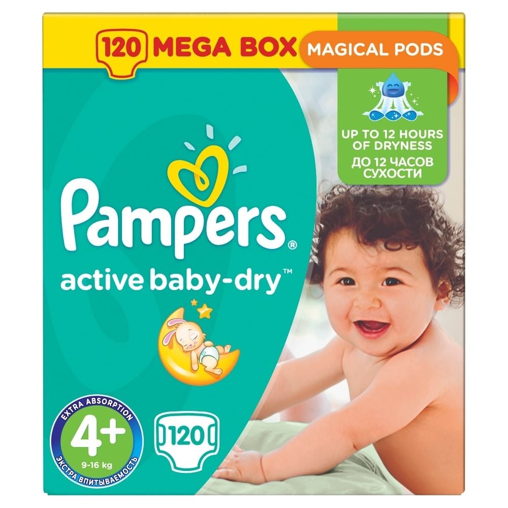 chusteczki pampers premium care