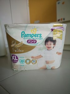 pampers 3 warszawa