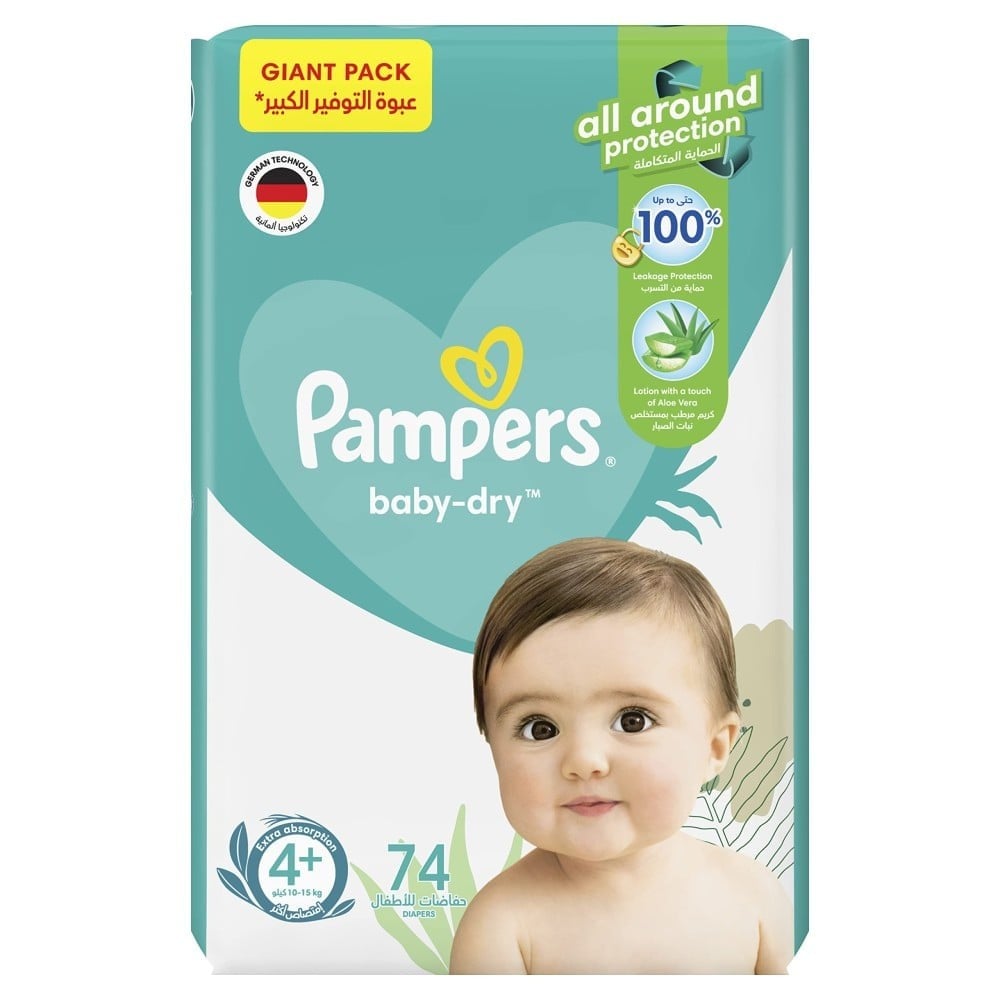 pampers gratisy