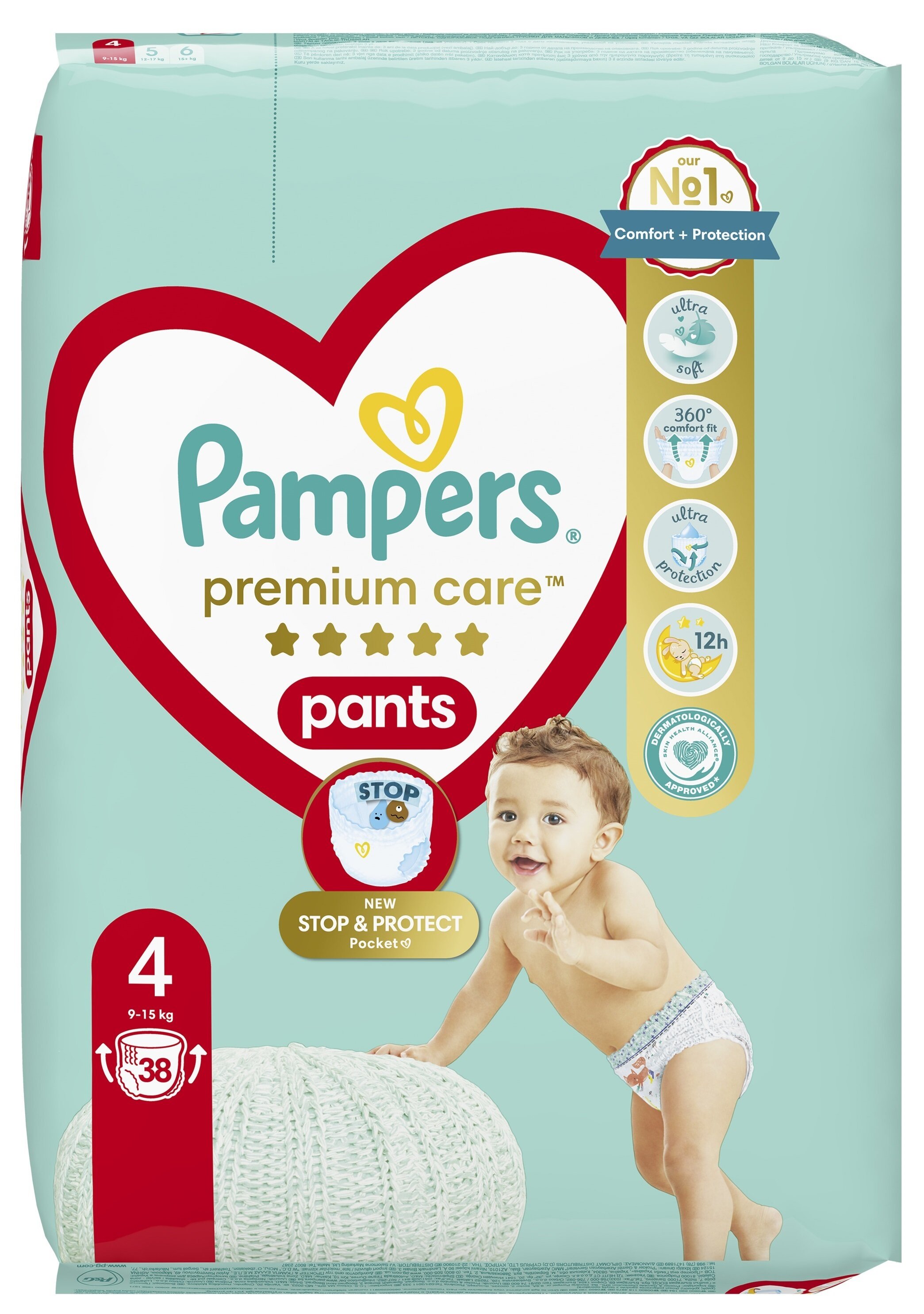 pampers premium 3 tesco