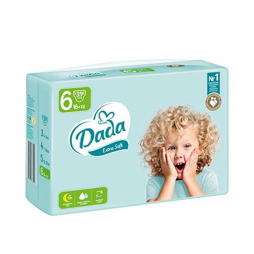 pampersy pampers lidl sierpien 2017