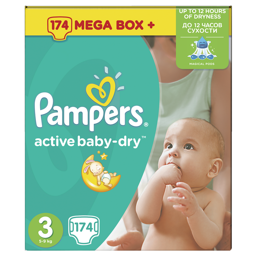 mx420 pampers