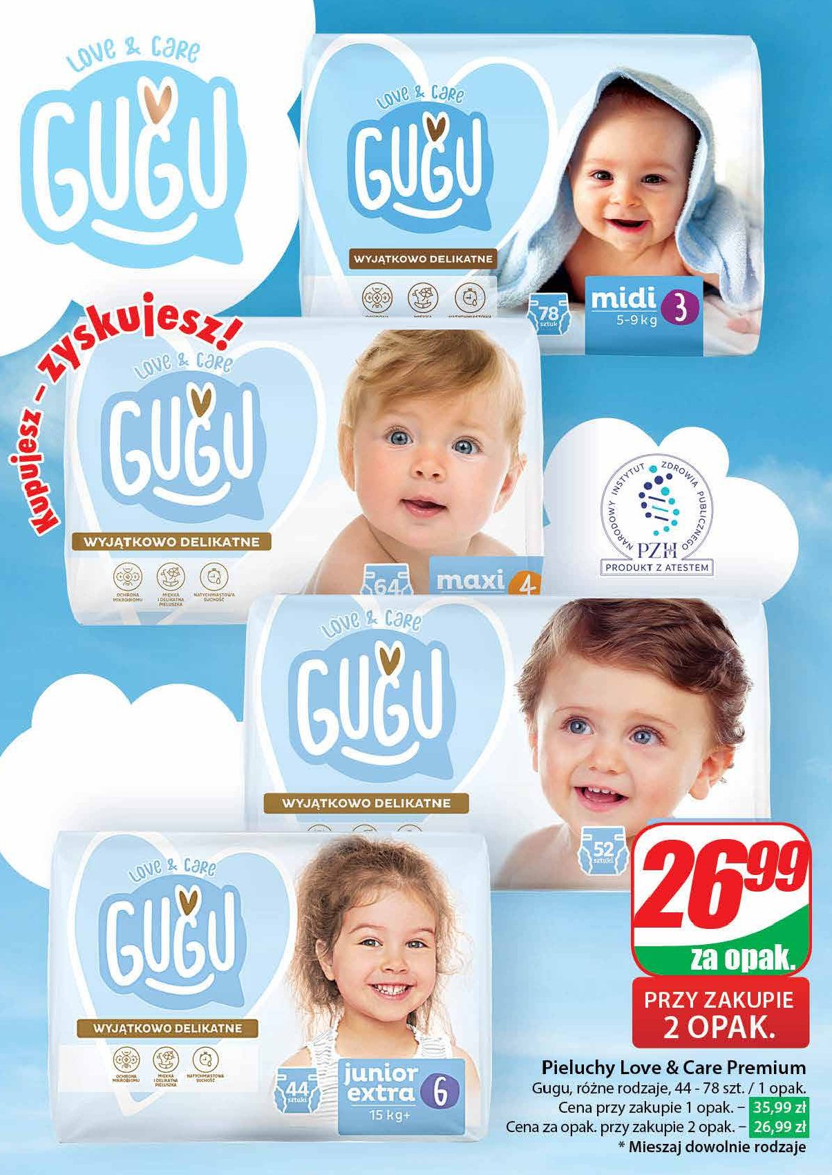 pampers pieluchy do plywlania 5 6