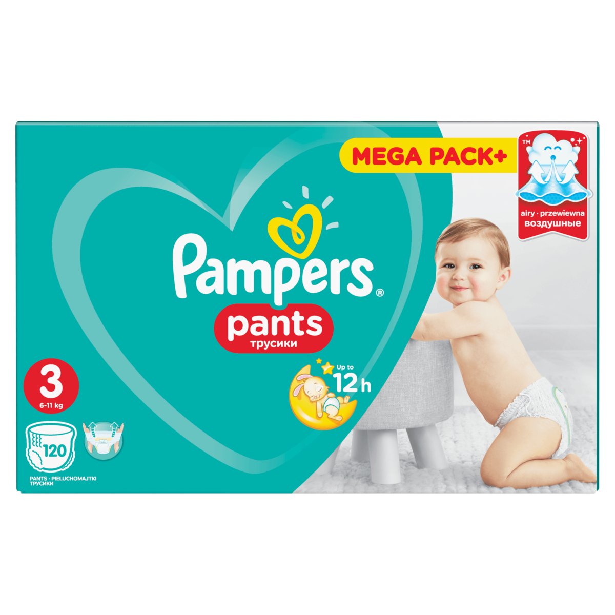 pieluchy pampers pants 3 przeciekaja boki