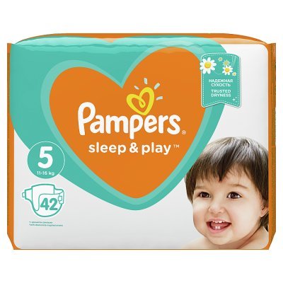 pampers 1 biedronka