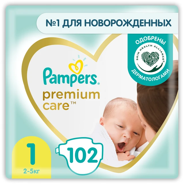 program do resetowania pampers mg2950