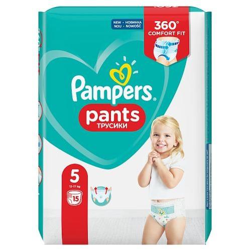 pieluchy pampers promocja poznań