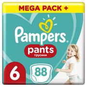 pampers dla panny mlodej