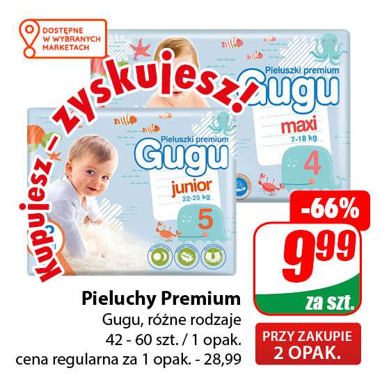 pampers premium care 1 88 szt rossman