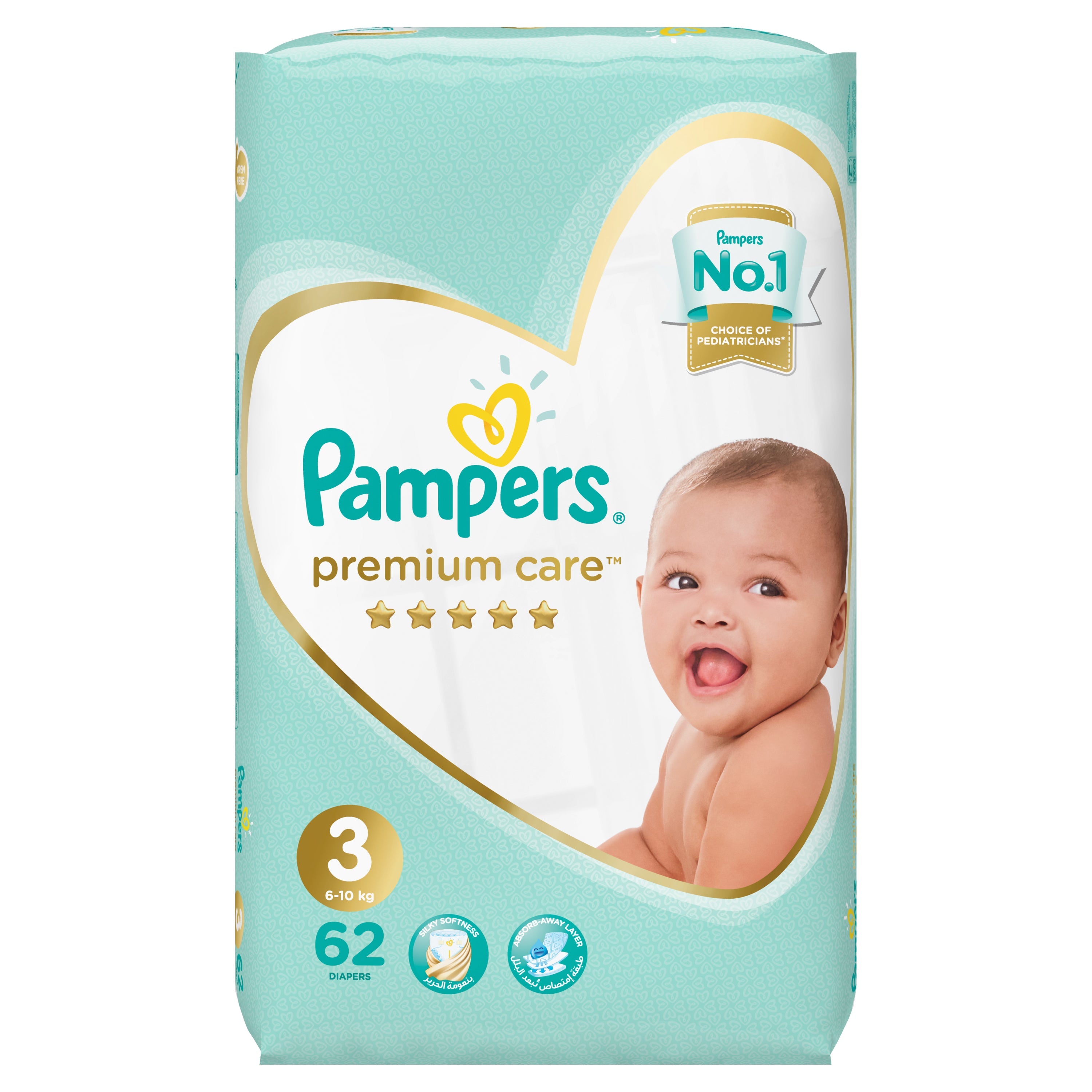 pieluchy pampers rossmann