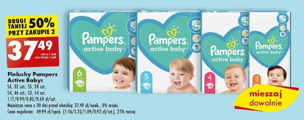 pampers premium care dla niemowlaka