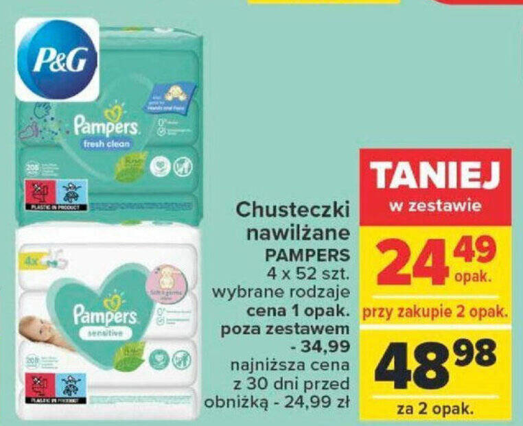 allegro pampers premium care