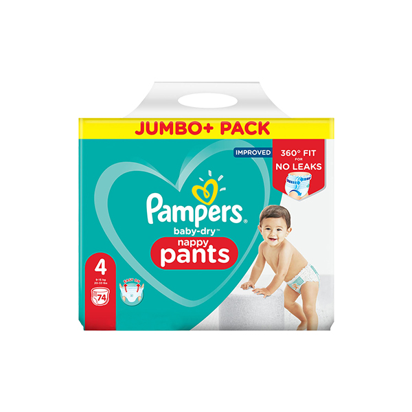 pieluchy pampers e-mag