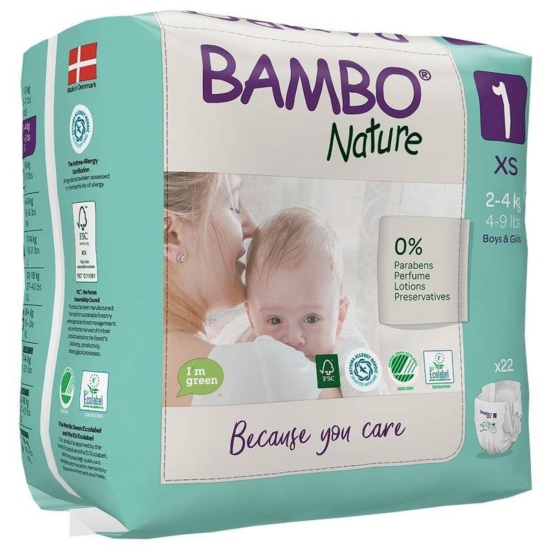 pampers premium care 1 88 szt allegro