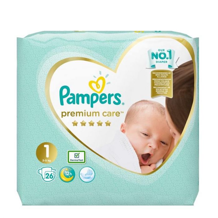 pieluchomajtki na basen dla dzieci pampers