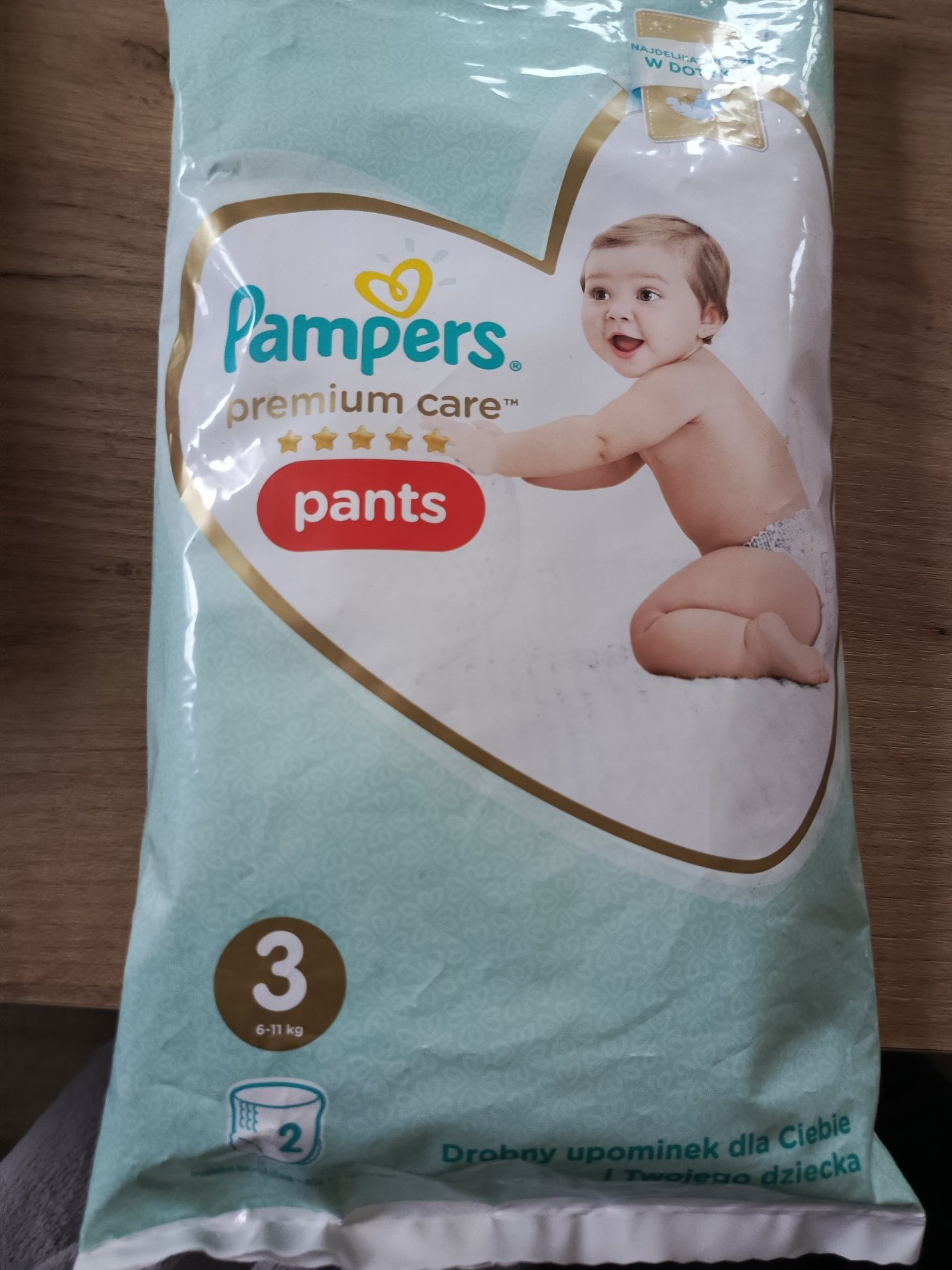 pampers pieluchomajtki pomocja