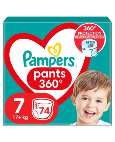 pampers mini 17 sztuk cena