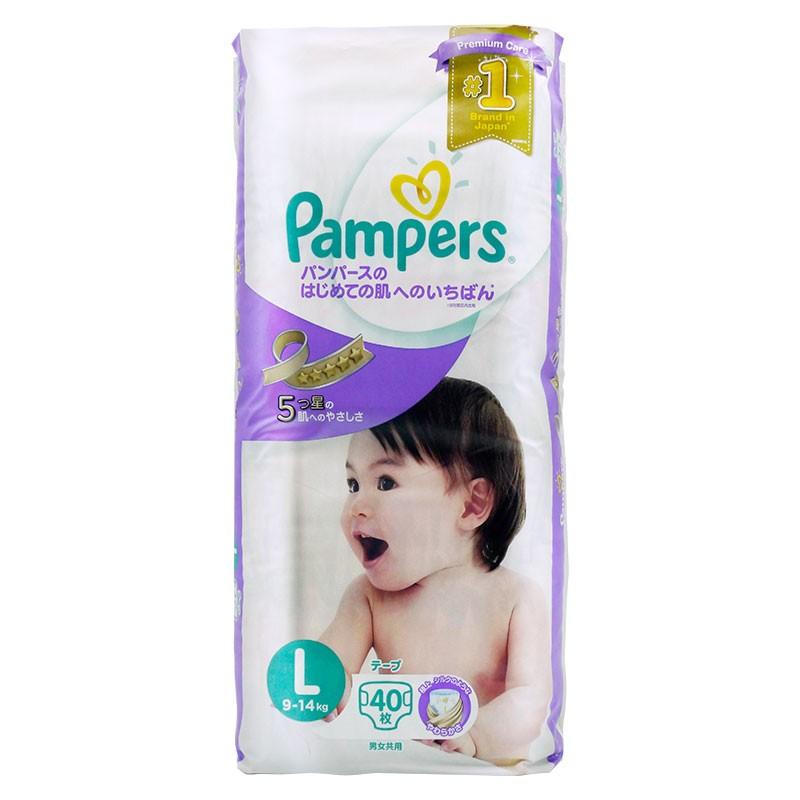 pampers na urodziny dla 40 latki