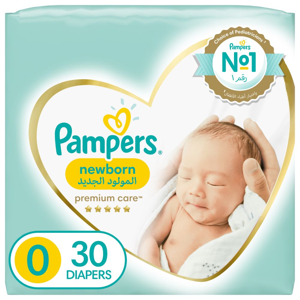 uczulenie na pieluchy pampers