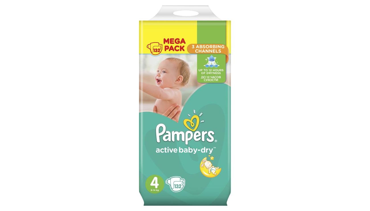 pampers pants 5 48