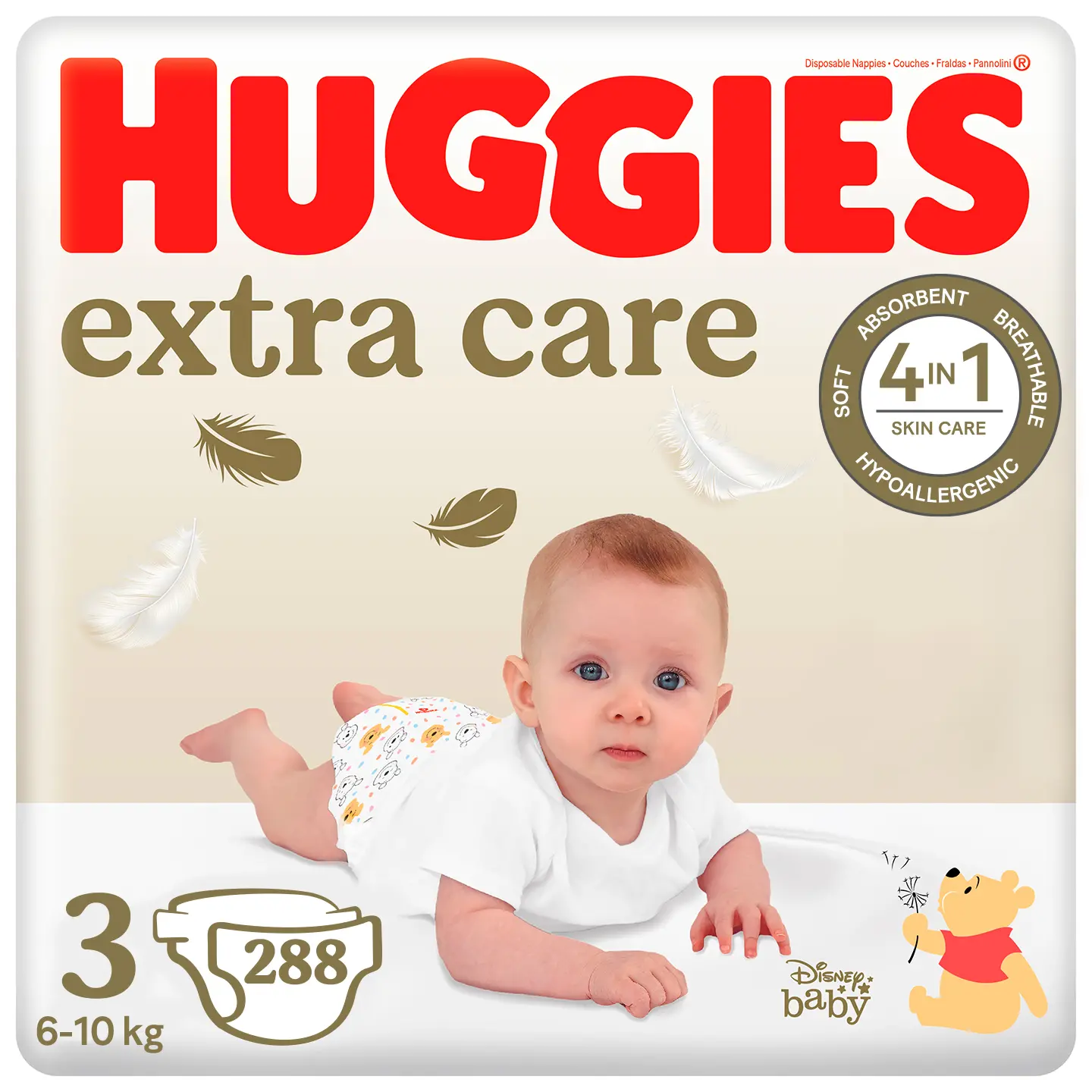 wskaż przynajmniej jedno najnowsze ulepszenie pieluszek pampers premium care