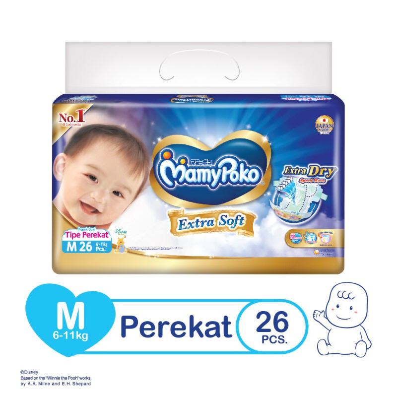 dziecko pupa pampers