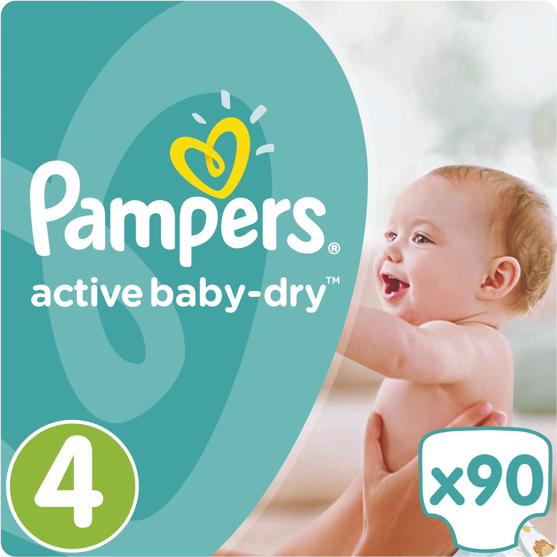 pampers premium care 2 22