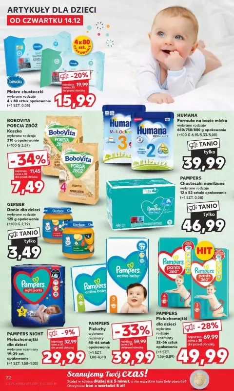 piluchomajtki mega pack+ pampers