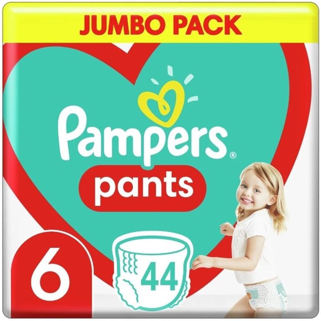 promo baby pampers